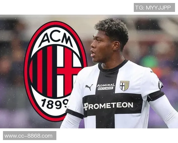 国米欲明夏免签迈尼昂兼具技术价值与打击同城死敌优势