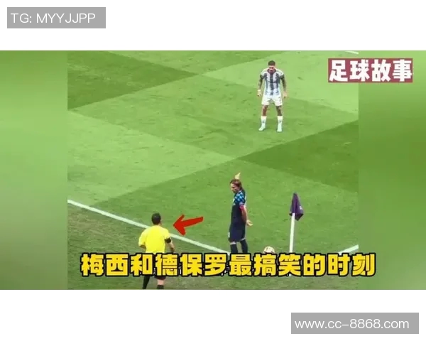 梅西合影时小球员被挤开德保罗出手推开不满插队者